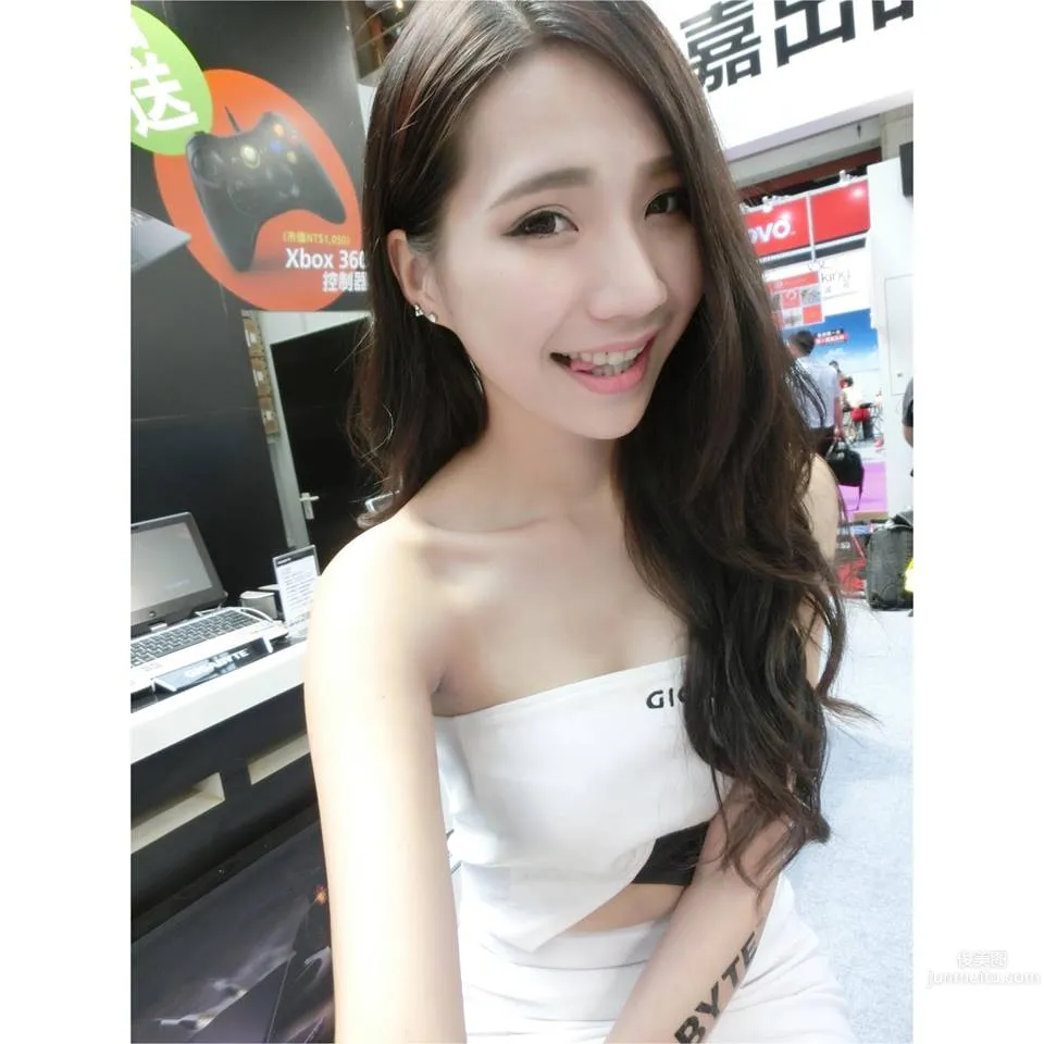 Sabrina宣萱兒- 氣質C奶麻豆修長美腿超吸睛 3