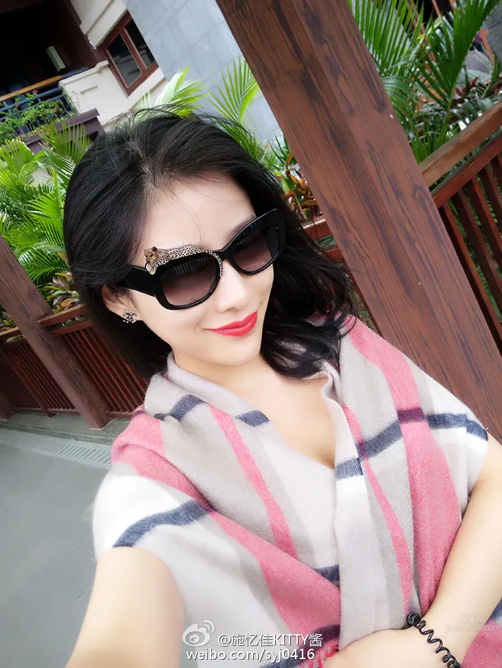 Shi Yijia: Ashley photo 18