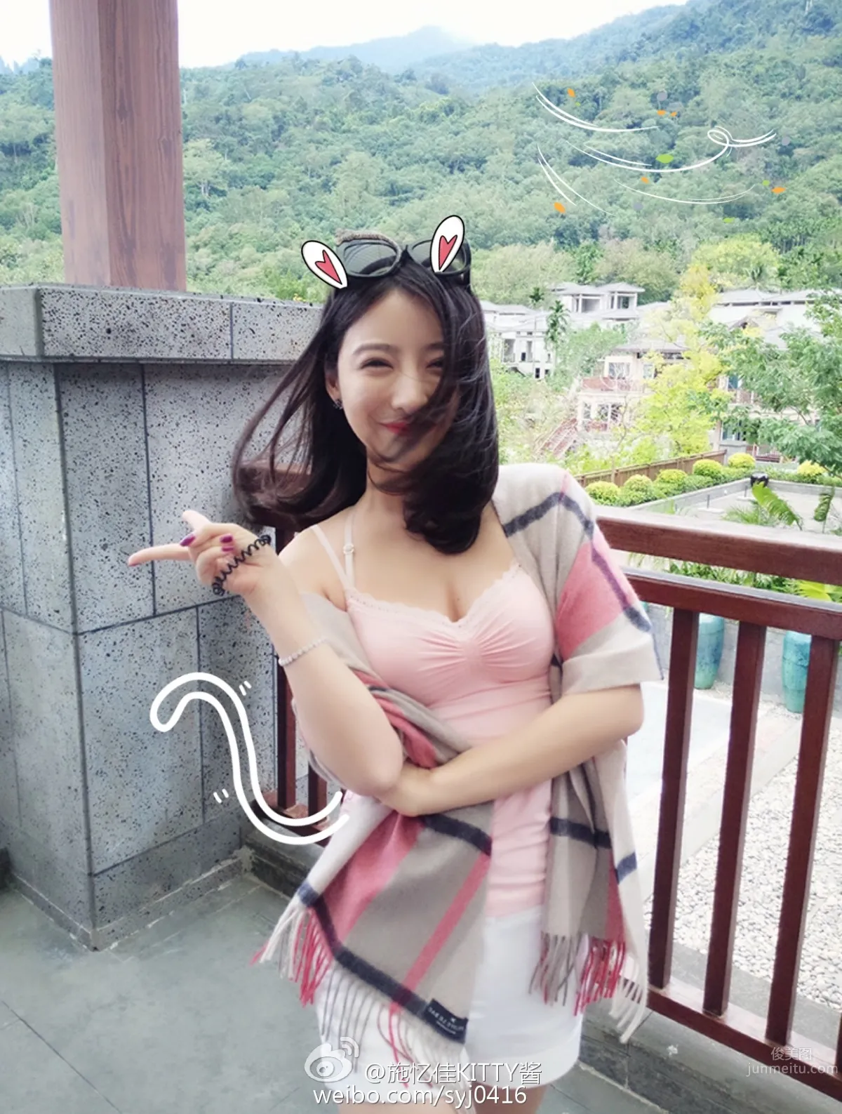 Shi Yijia: Ashley photo 15
