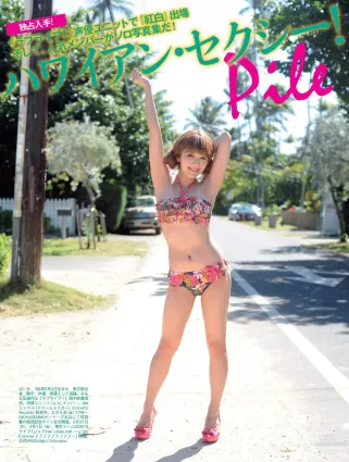 Pile(堀絵梨子)- 「μ’s（ミューズ）」性感泳裝寫真