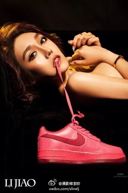 Wang Erlin: Photo Set 2024 photo 43