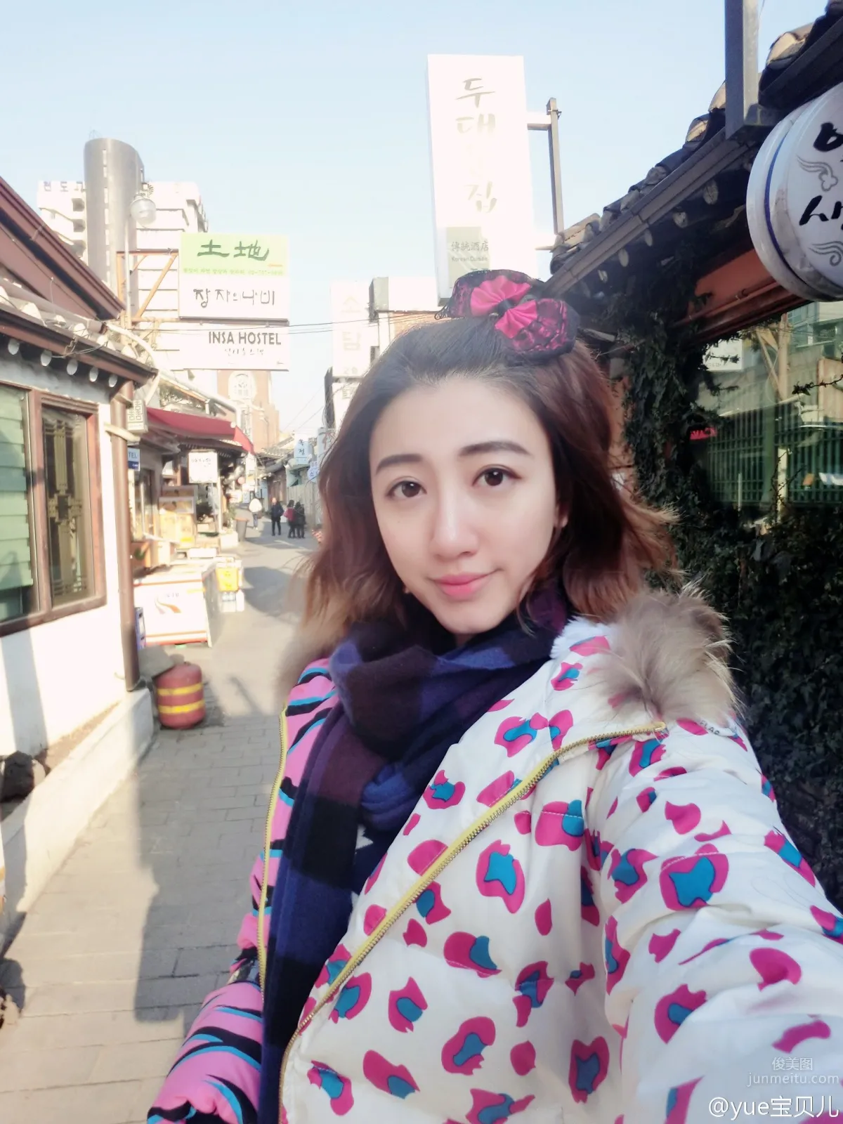 yue Bao Bei Er (Wang Yue) - Fresh Short Hair Eye-Catching Photos photo 15