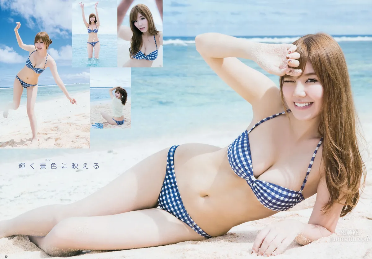 [Young Gangan] 2016 No.02-03 おのののか 武田紗季 禦伽ねこむ 橋本愛奈 金子栞 31