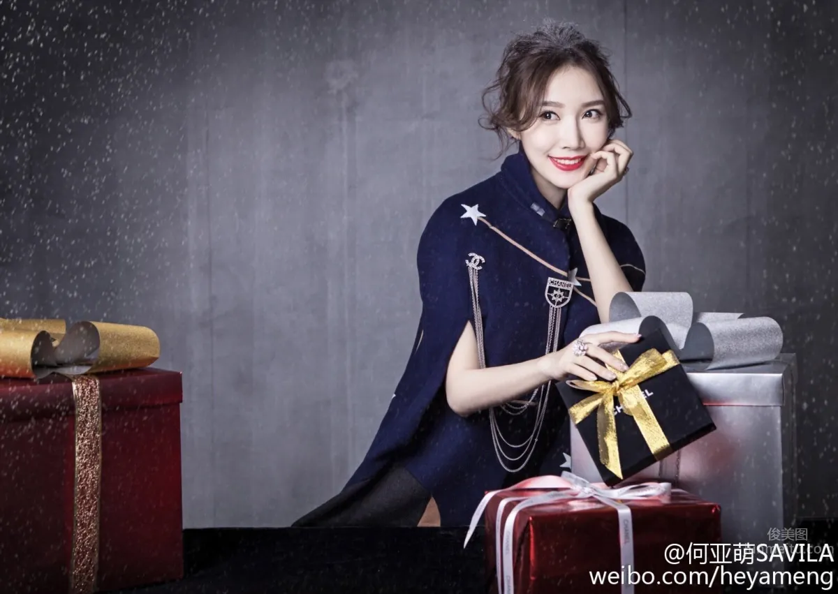 He Yameng: SAVILA photo 20