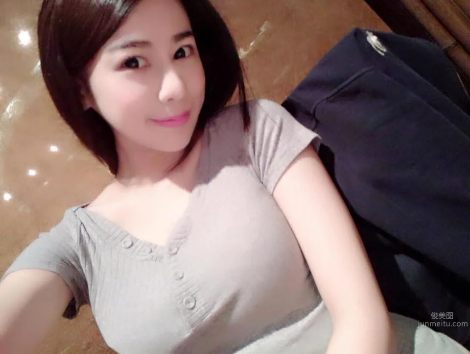 Vicky Chen- 白皙極品東南校花 1