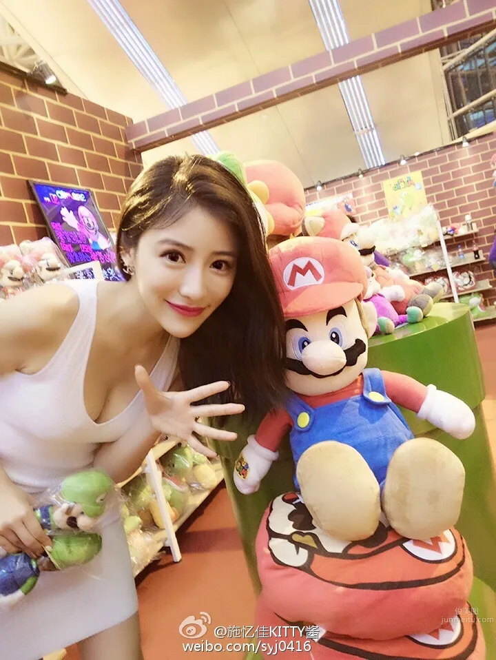 Shi Yijia: Ashley photo 36