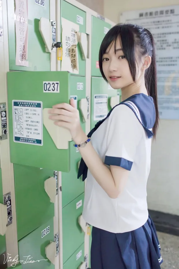 Cui Tiantian Sweet, Pure Beautiful Girl Photo Collection photo 4
