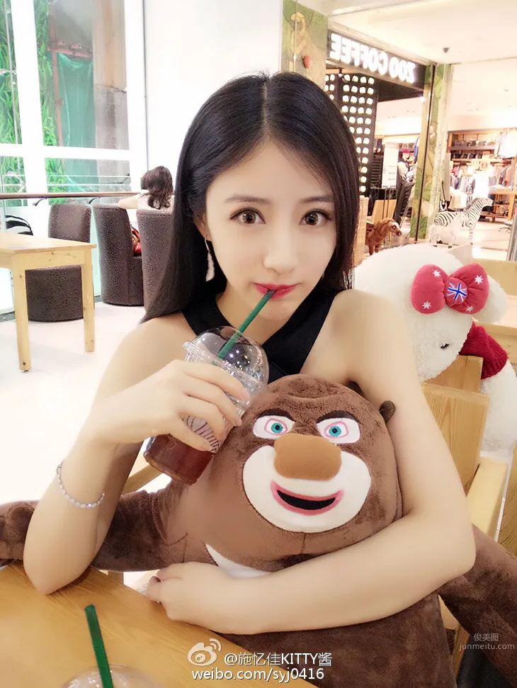 Shi Yijia: Ashley photo 26