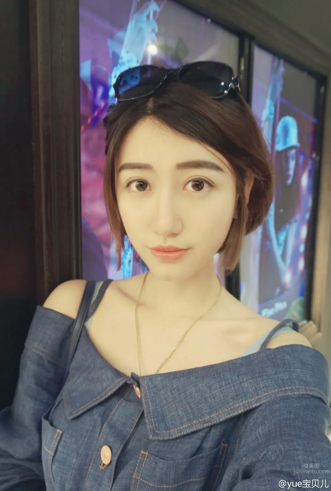 yue Bao Bei Er (Wang Yue) - Fresh Short Hair Eye-Catching Photos photo 10
