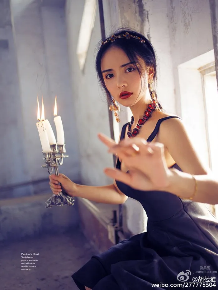 胡莅雅- 尤蜜荟国民女神_27