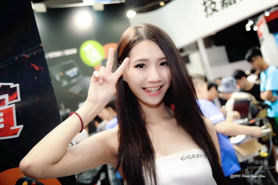 Sabrina宣萱兒- 氣質C奶麻豆修長美腿超吸睛 9