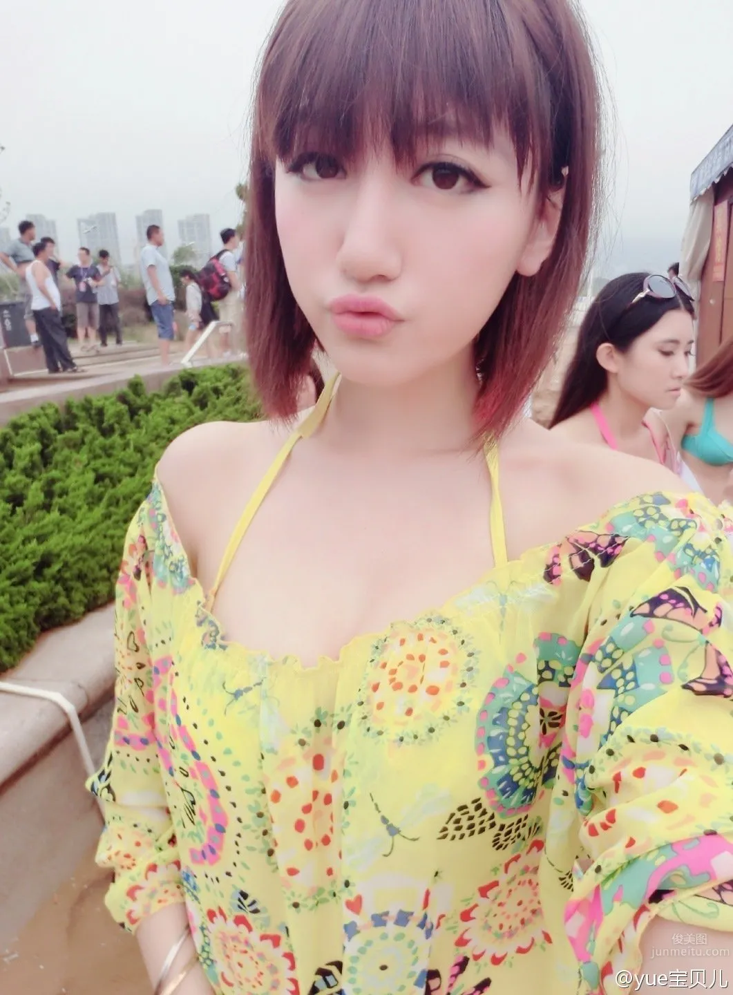 yue Bao Bei Er (Wang Yue) - Fresh Short Hair Eye-Catching Photos photo 17