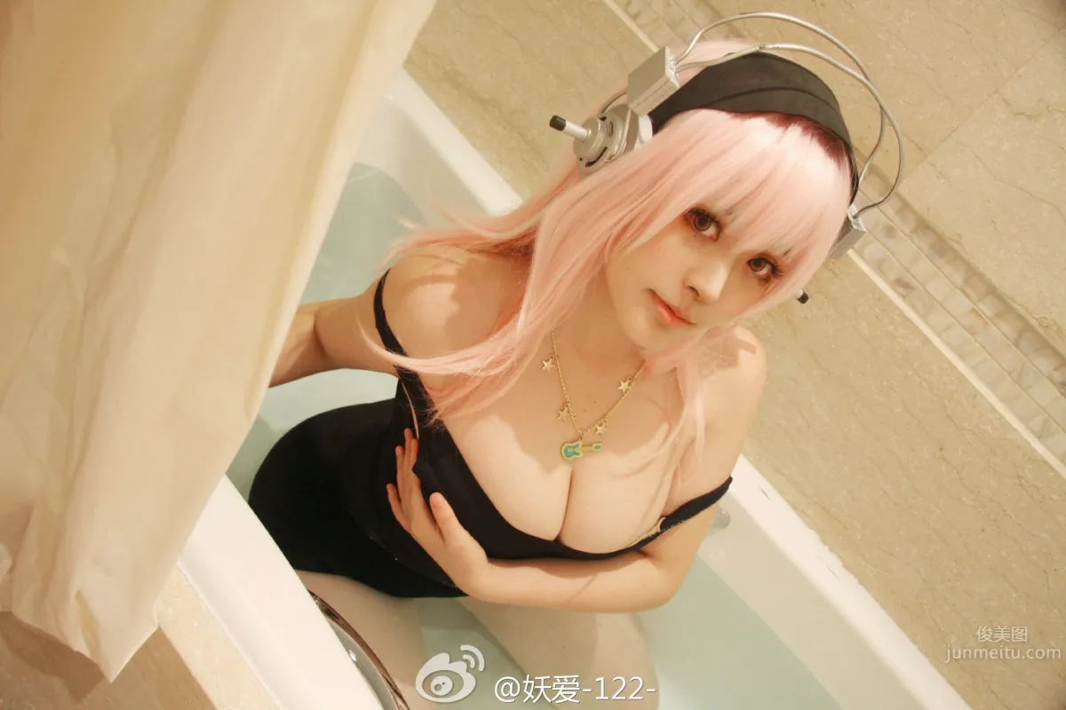 Yao Aiai, Open-Chest Top, Beauty with Mole and Big Breasts photo 28