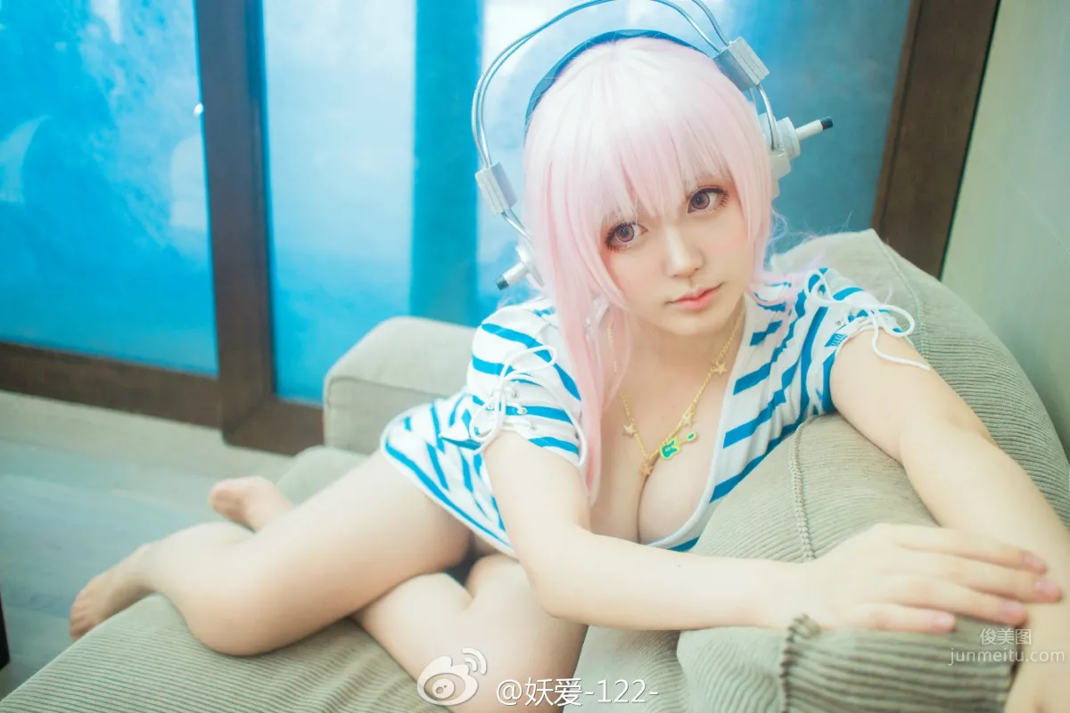 Yao Aiai, Open-Chest Top, Beauty with Mole and Big Breasts photo 25