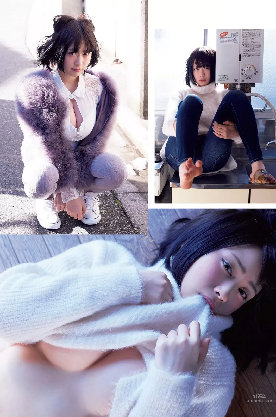 Nekomu Otogi, J-Cup Super Beautiful Coser Photo Collection photo 4