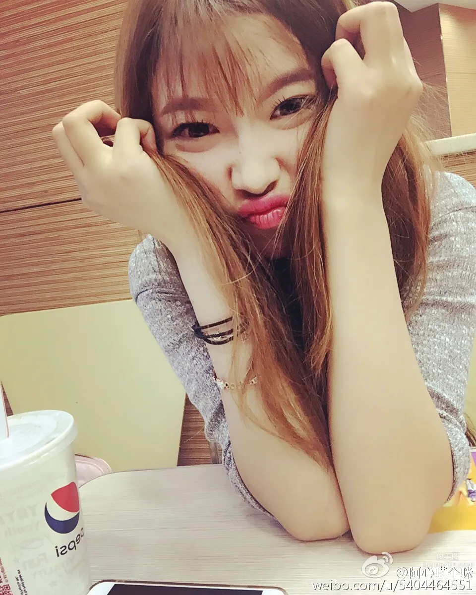 Yang Chenchen: Photo Set 2022 photo 19