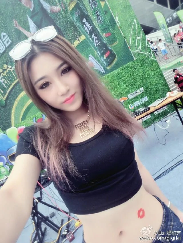 Lai Baizhi Liz - Radio Kirin Arm Kong Sister photo 27