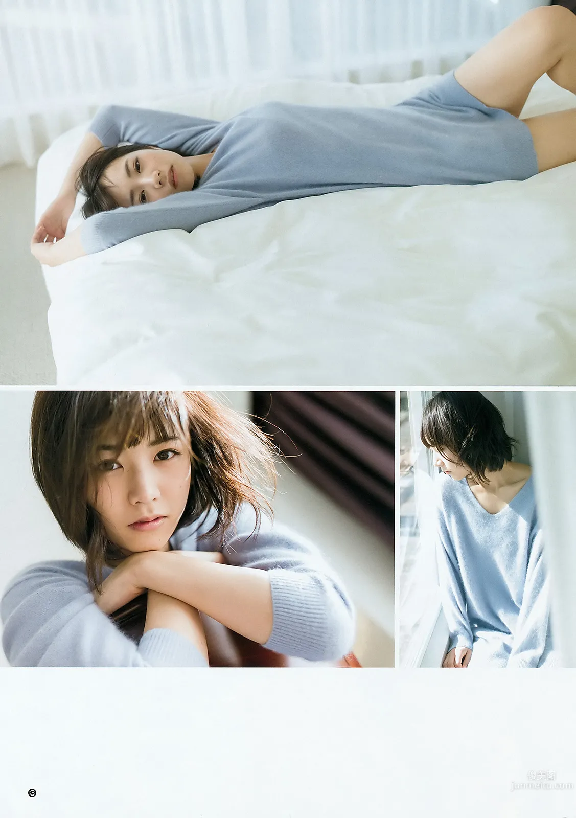 Hinako Kitano: Zipper photo 3