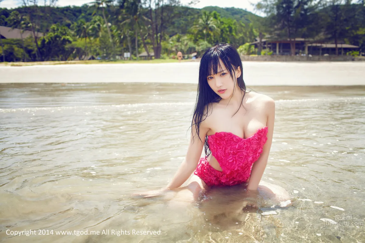 Yang Shangxuan: TGOD photo 11
