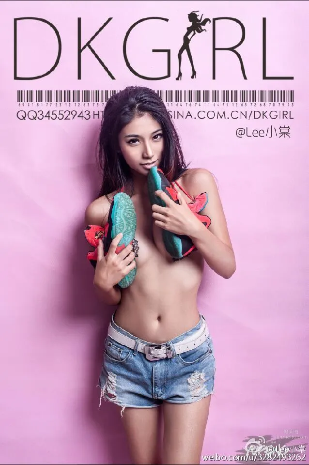 Sammy Lee: DKGirl photo 12