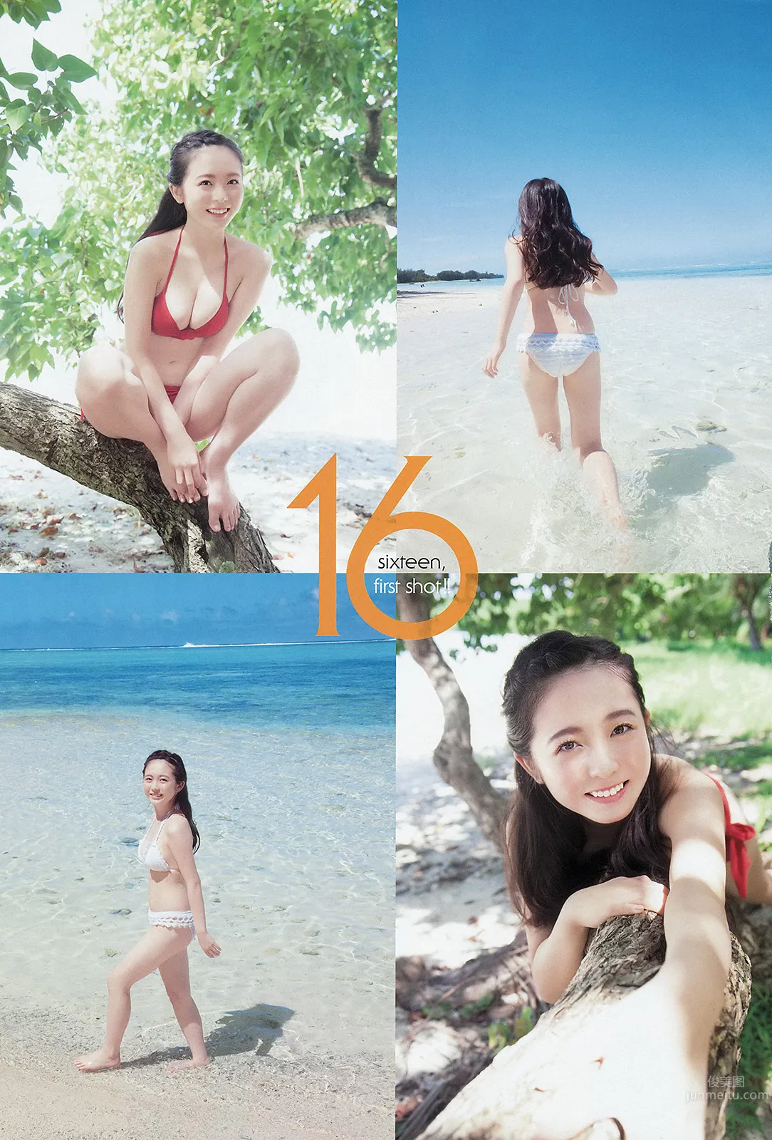 中野佑美- 色白美肌美少女_23
