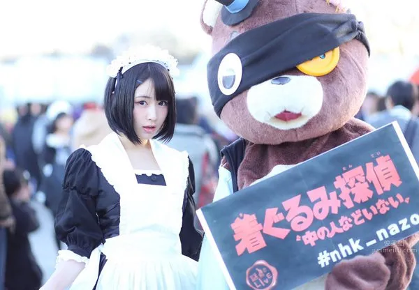 Nekomu Otogi, J-Cup Super Beautiful Coser Photo Collection photo 51