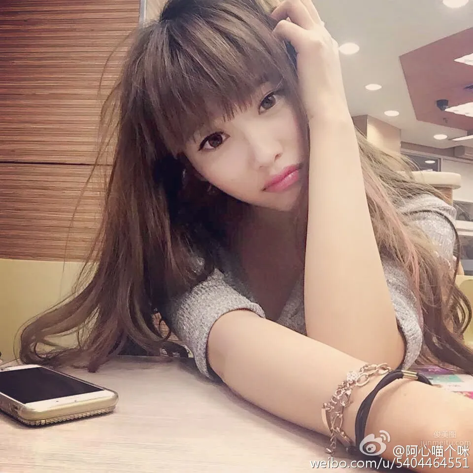 Yang Chenchen: Photo Set 2022 photo 21