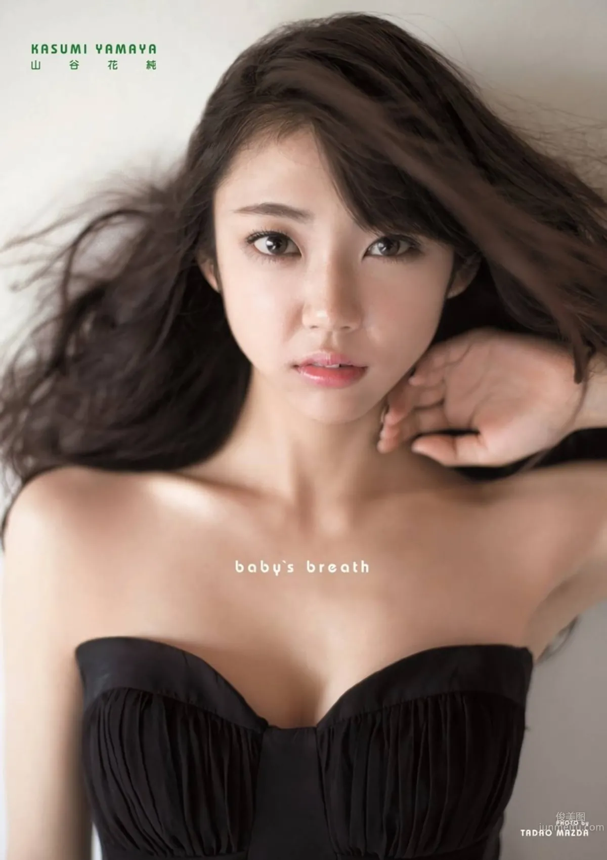 山谷花純- 新晉銳氣超級美少女 26