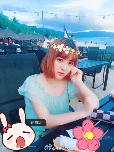 Yao Aiai, Open-Chest Top, Beauty with Mole and Big Breasts photo 4