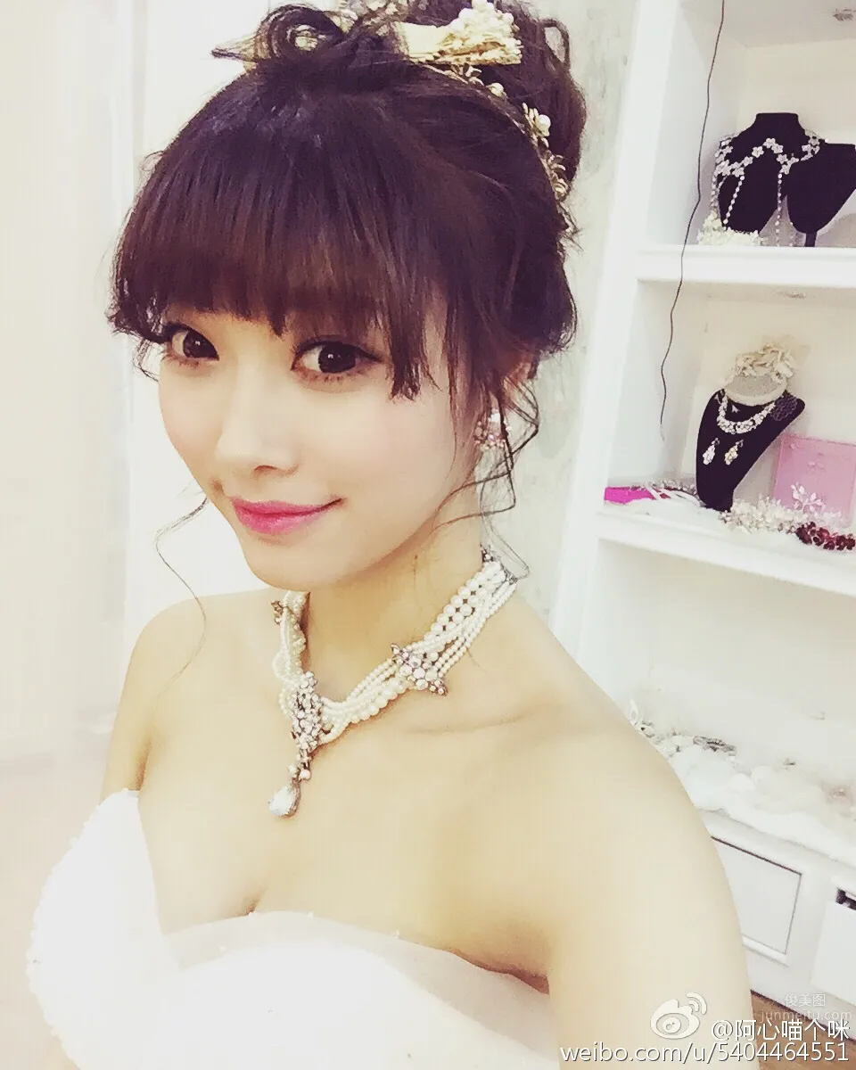 Yang Chenchen: Photo Set 2022 photo 16
