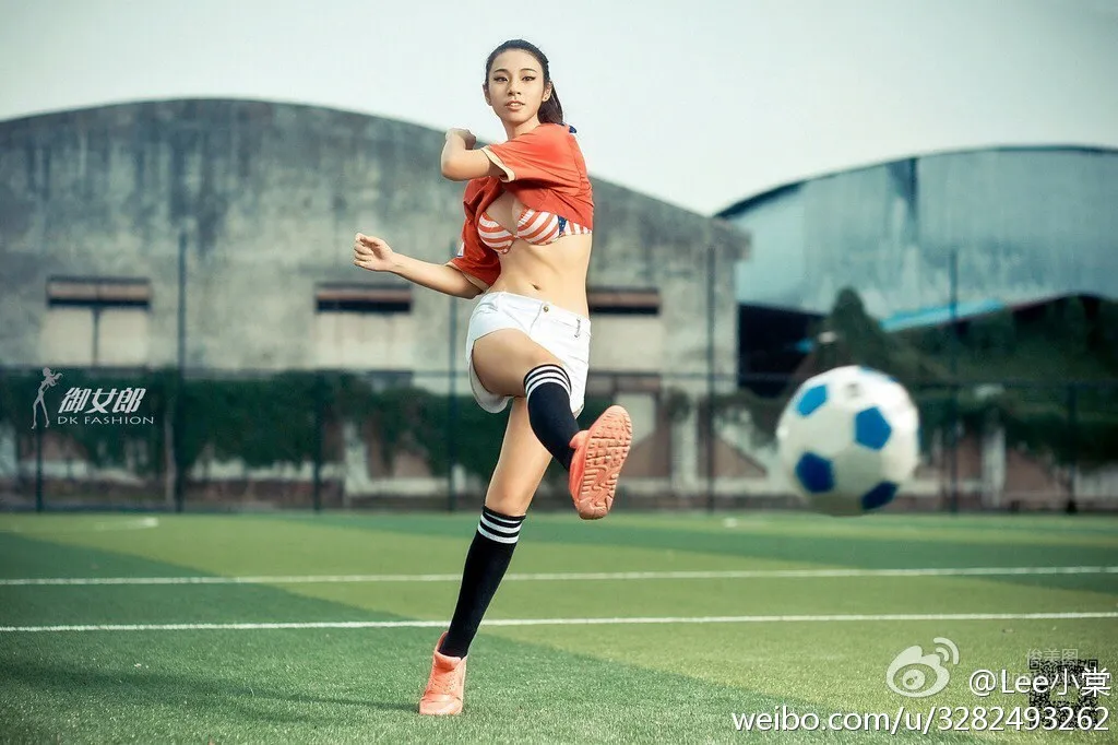 Sammy Lee: DKGirl photo 23