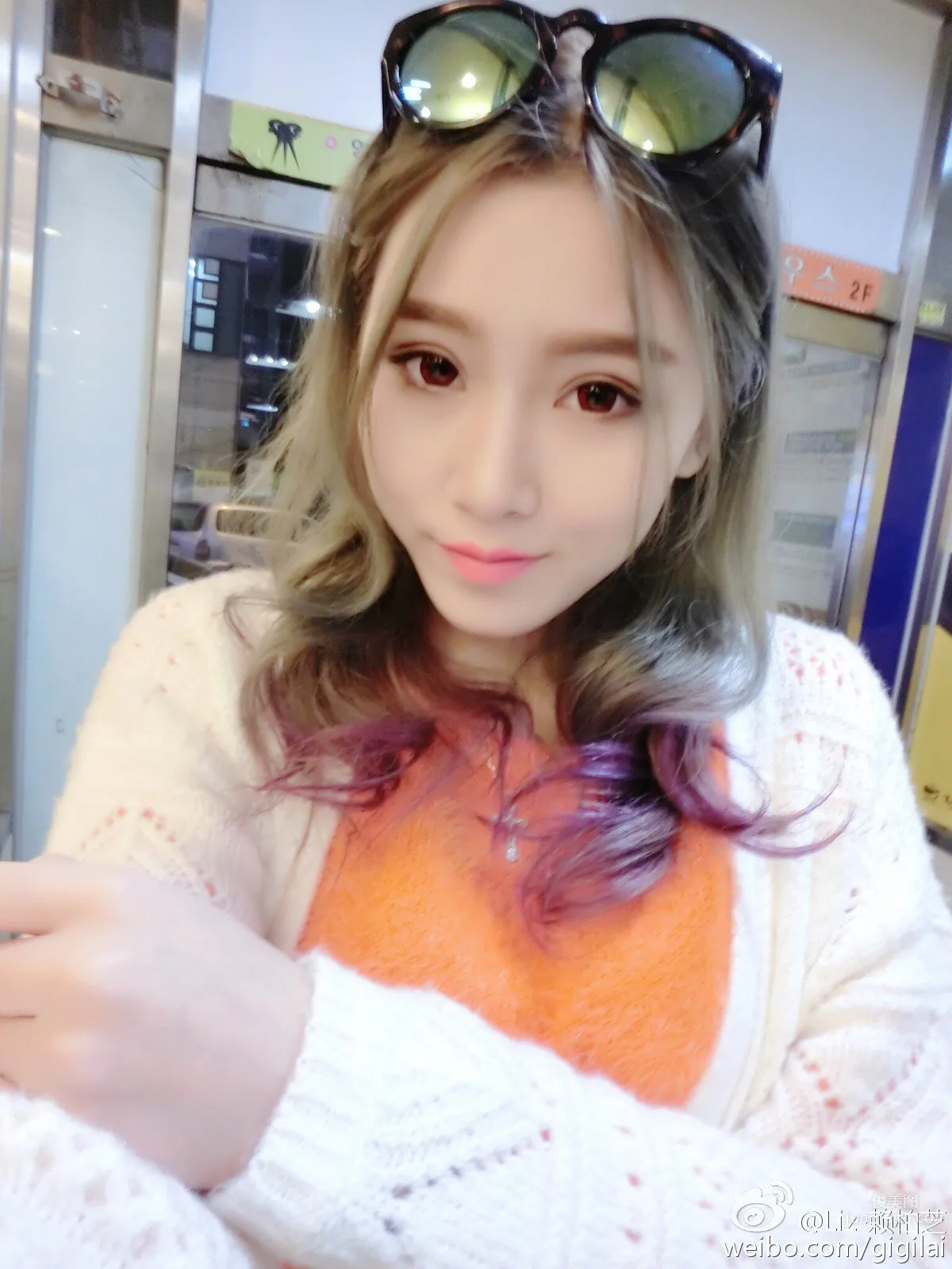 Lai Baizhi Liz - Radio Kirin Arm Kong Sister photo 29