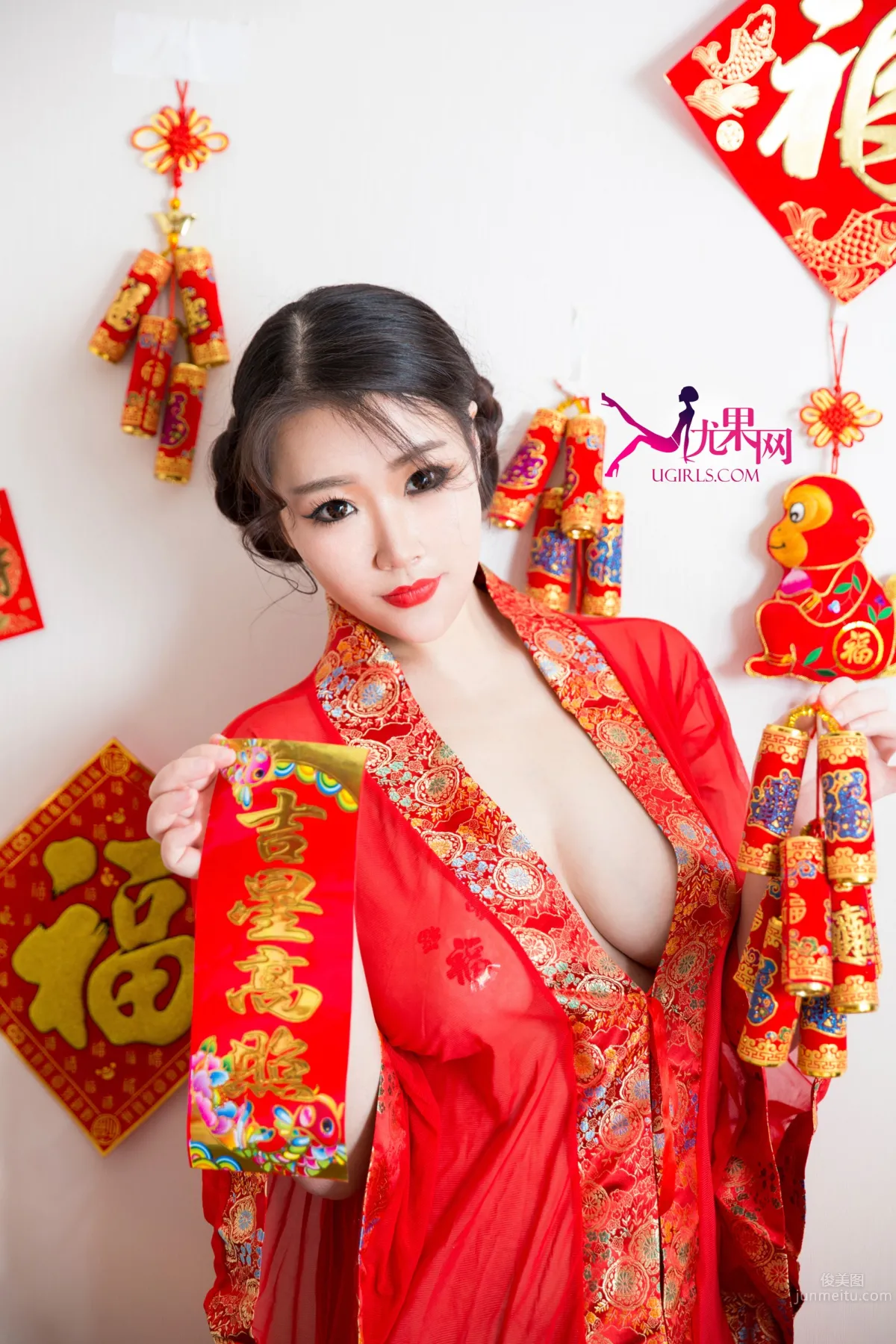 [Ugirls尤果网] 新春特辑～_9