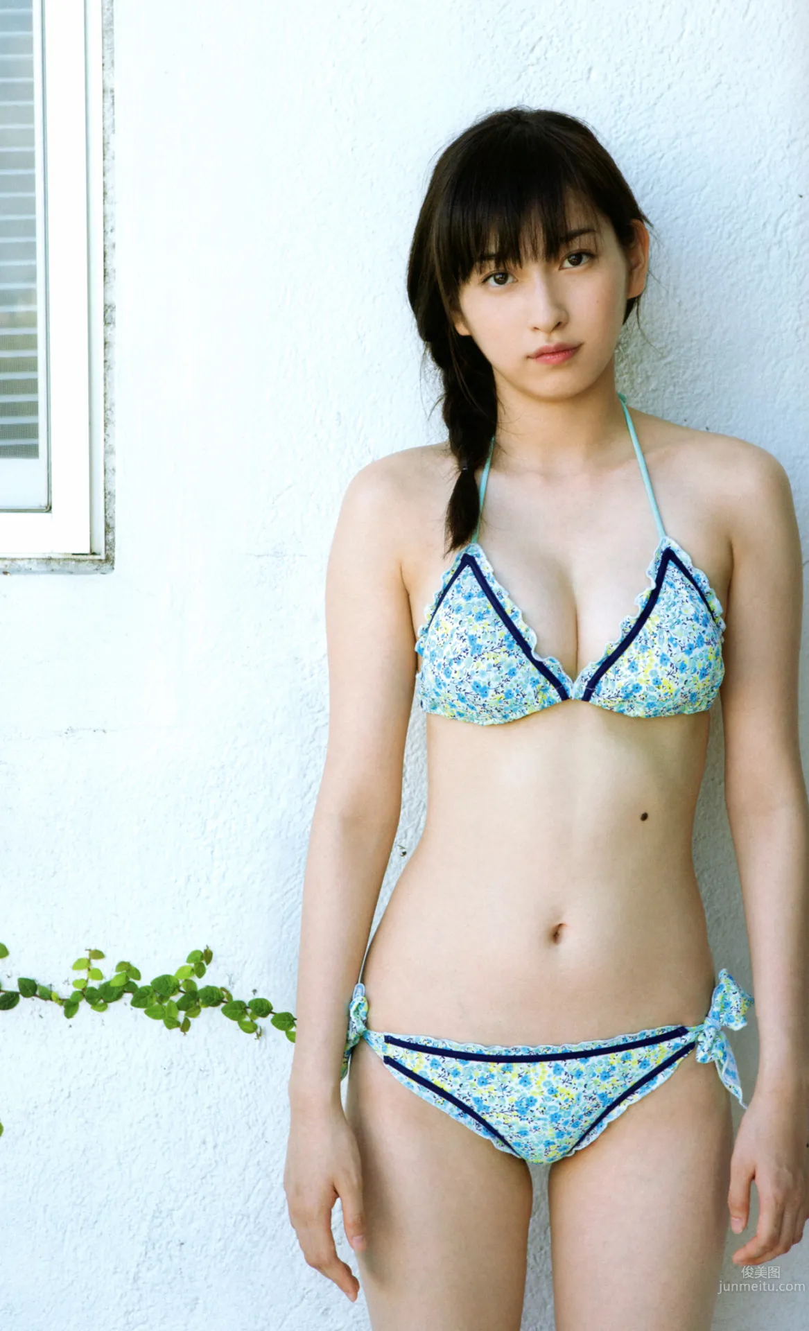Akari Uemura - The No.1 Beauty of Hello! Project photo 19