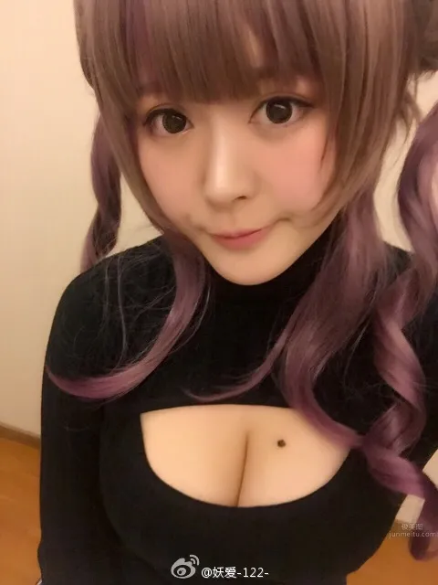 Yao Aiai, Open-Chest Top, Beauty with Mole and Big Breasts photo 13
