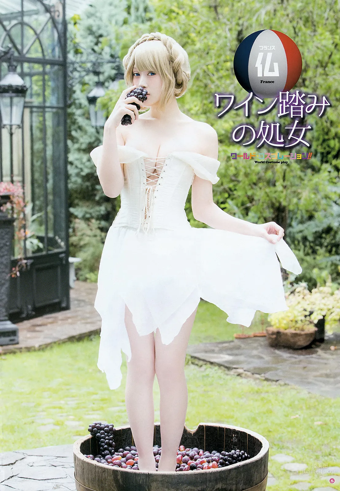 Nekomu Otogi, J-Cup Super Beautiful Coser Photo Collection photo 44