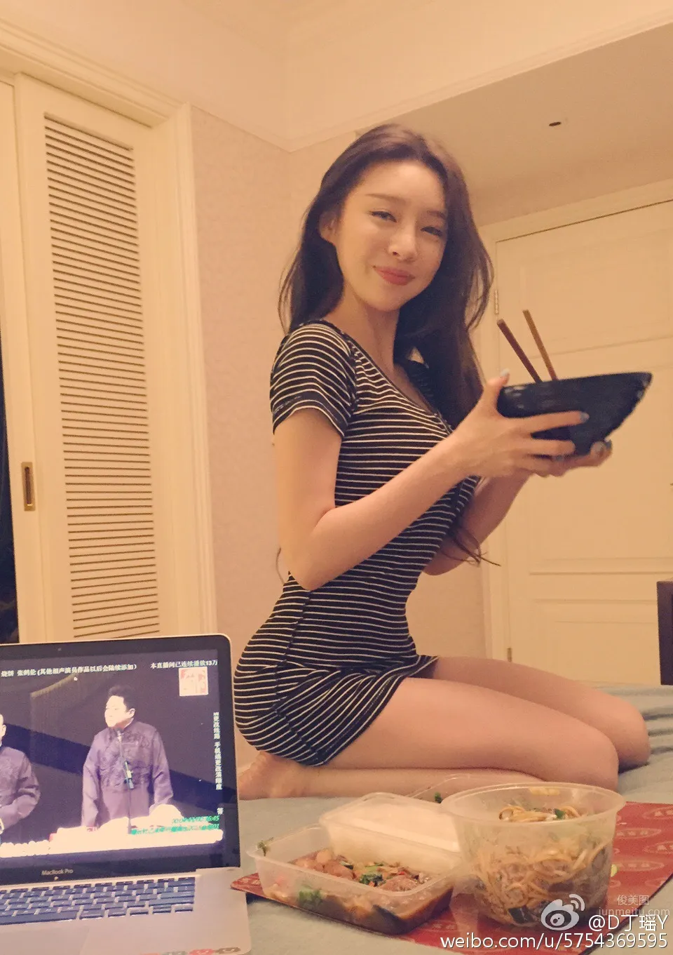 Ding Yao - Hot and Sexy Private Shoot photo 6