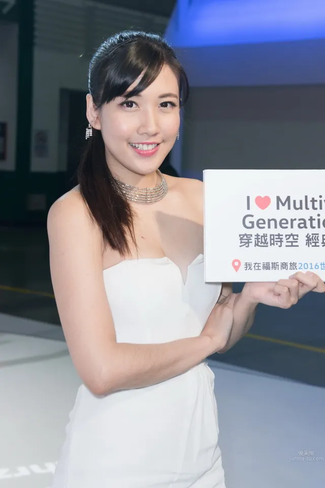 楊子瑩- 甜美E罩杯嬴政妹 50