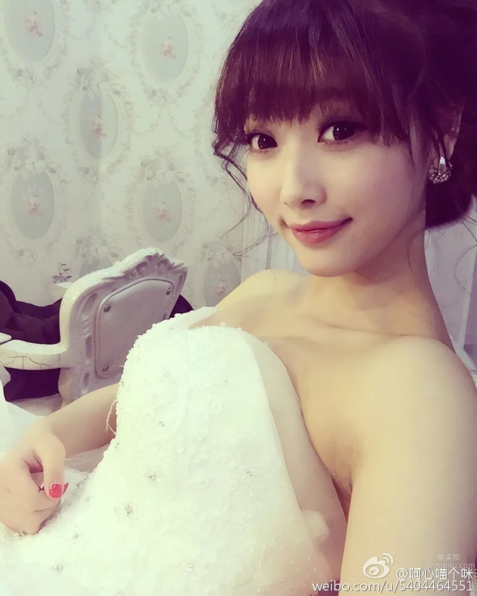 Yang Chenchen: Photo Set 2022 photo 18