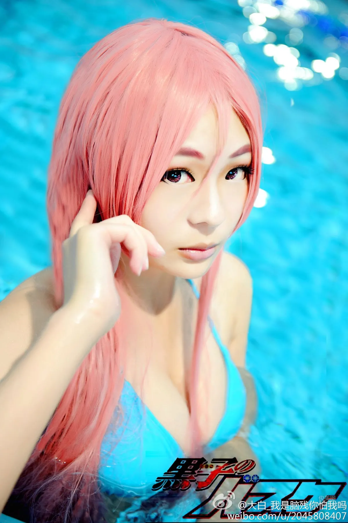 Hani HaaNi, Bikini Temptation and Top-Notch Cosplay photo 12