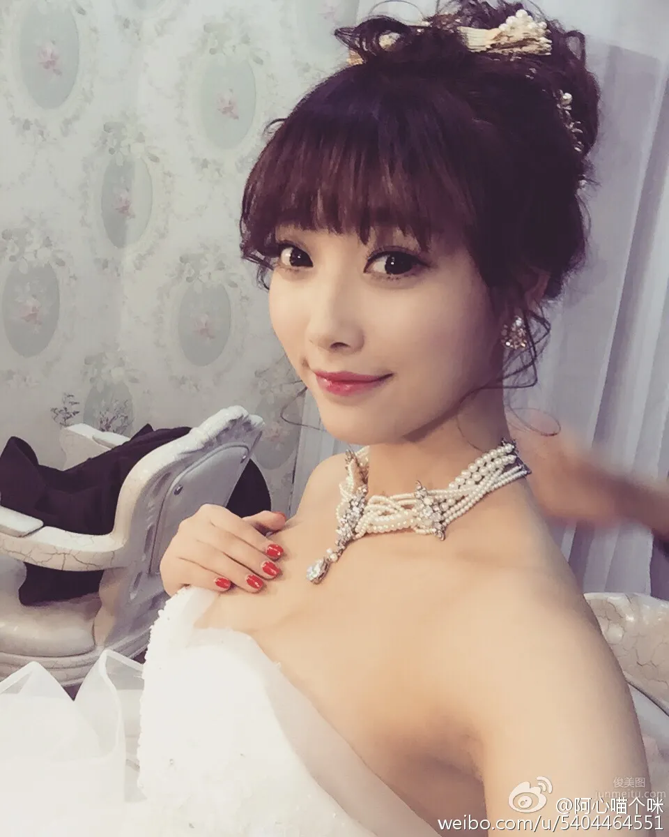 Yang Chenchen: Photo Set 2022 photo 15