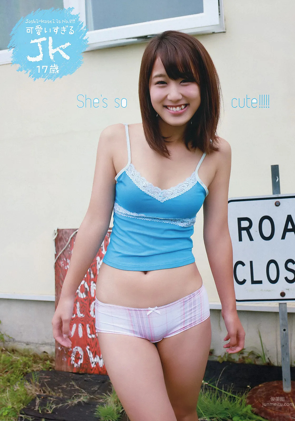 森野朝美- 正统派美少女模特_5