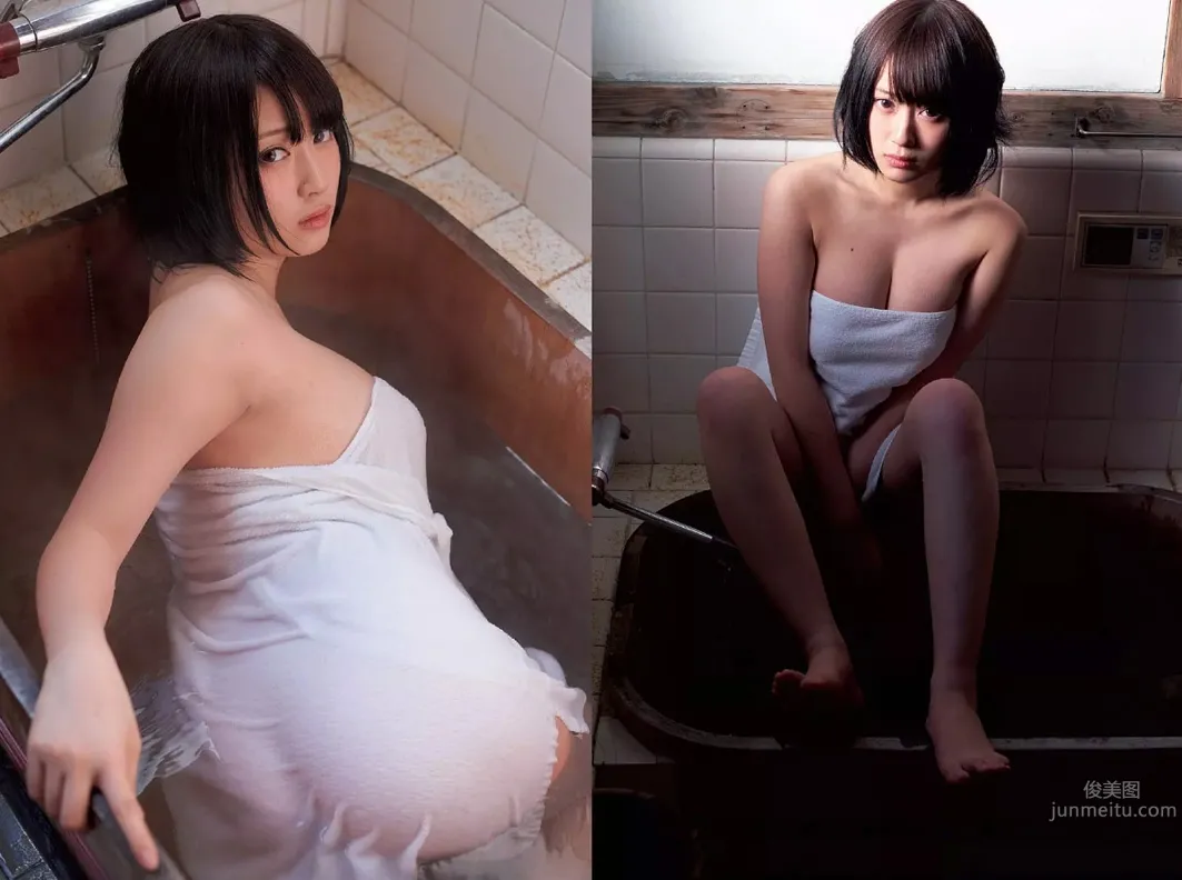 Nekomu Otogi, J-Cup Super Beautiful Coser Photo Collection photo 8