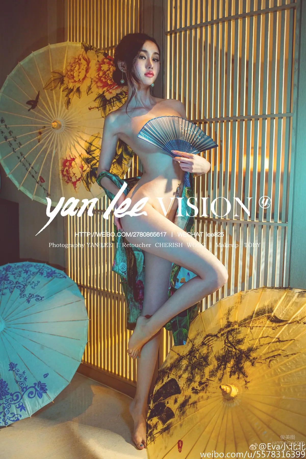 Eva Xiaobeibei, Weibo Charming Private Shoot photo 5