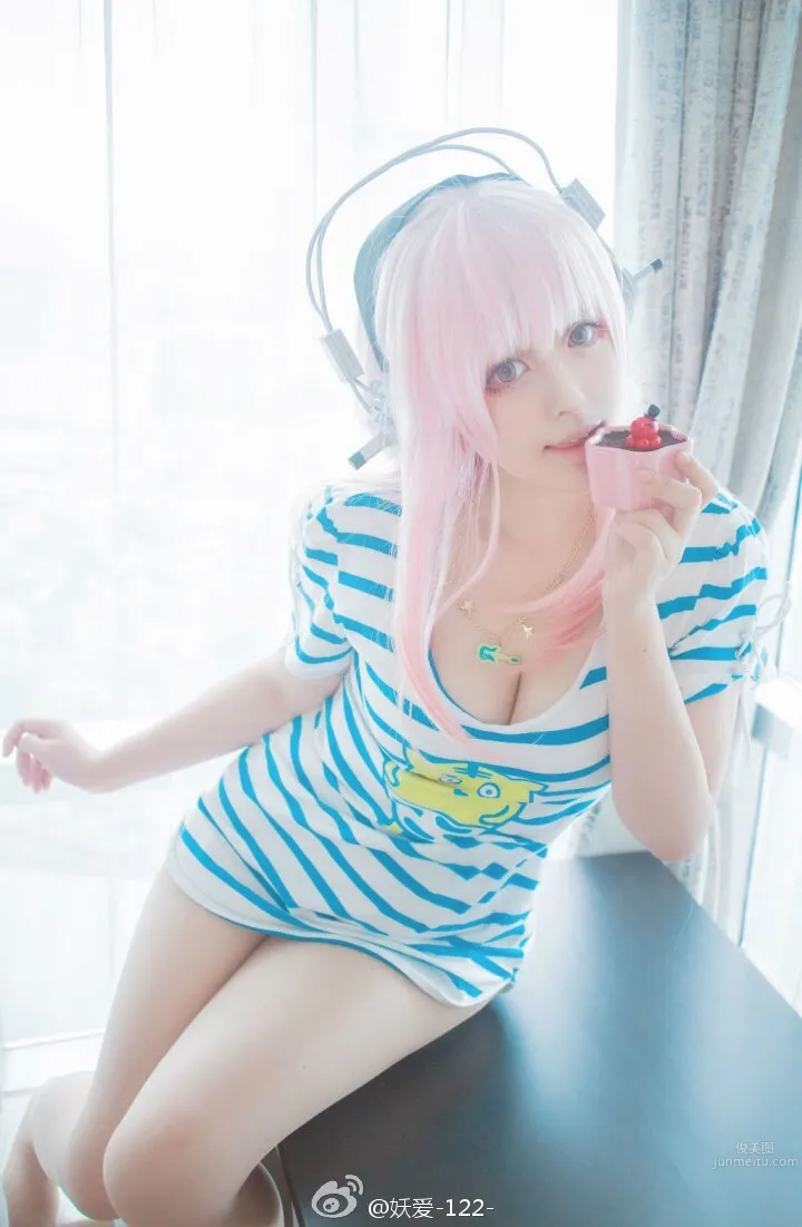 Yao Aiai, Open-Chest Top, Beauty with Mole and Big Breasts photo 19
