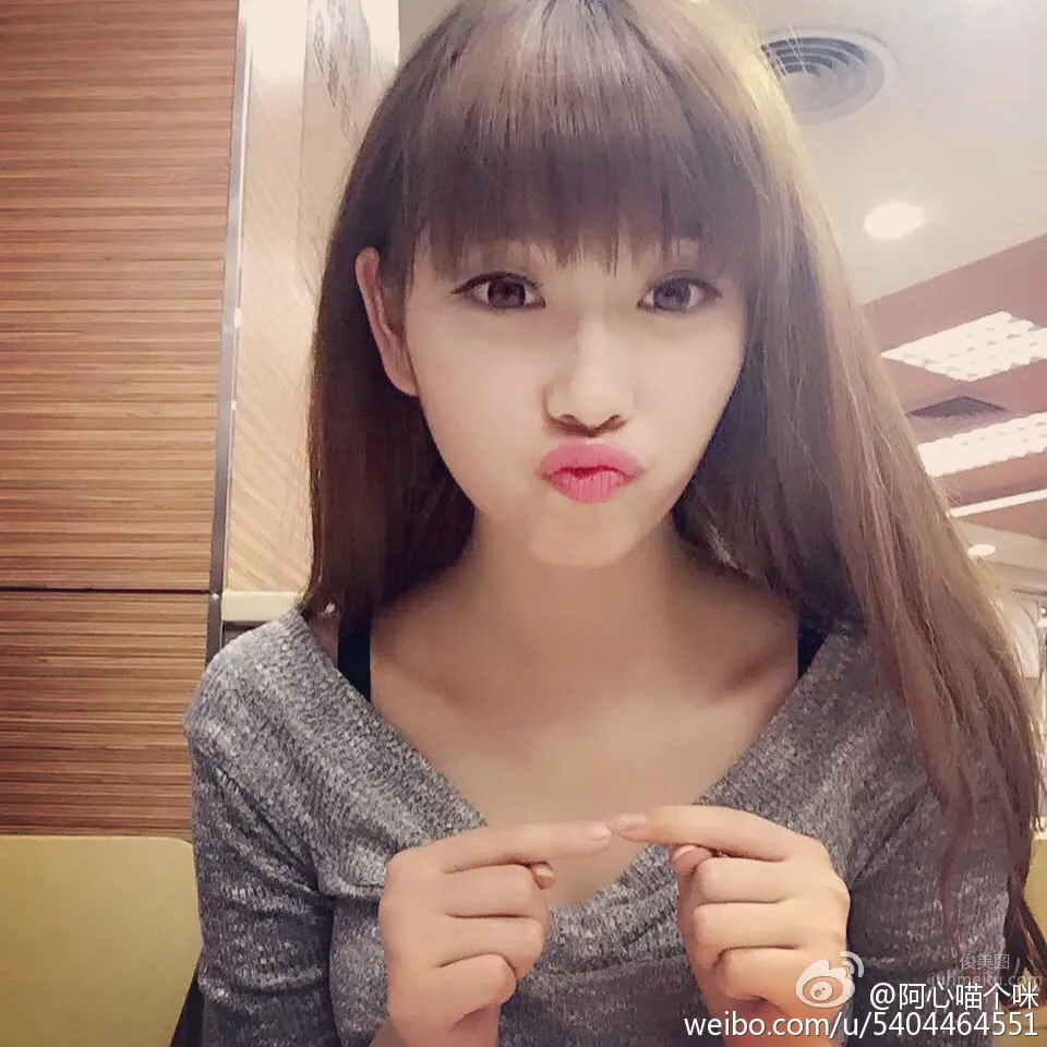 Yang Chenchen: Photo Set 2022 photo 22