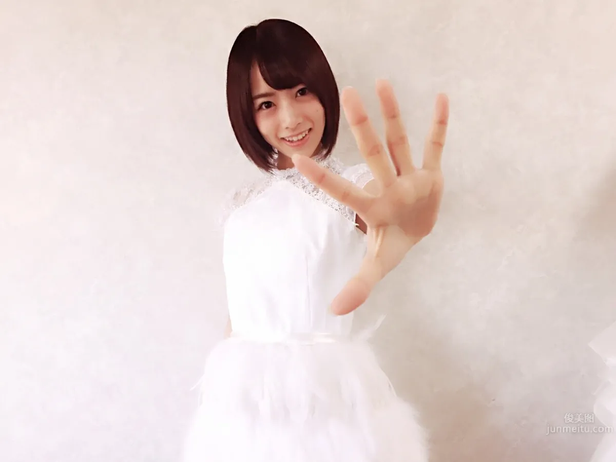 Hinako Kitano: Zipper photo 8