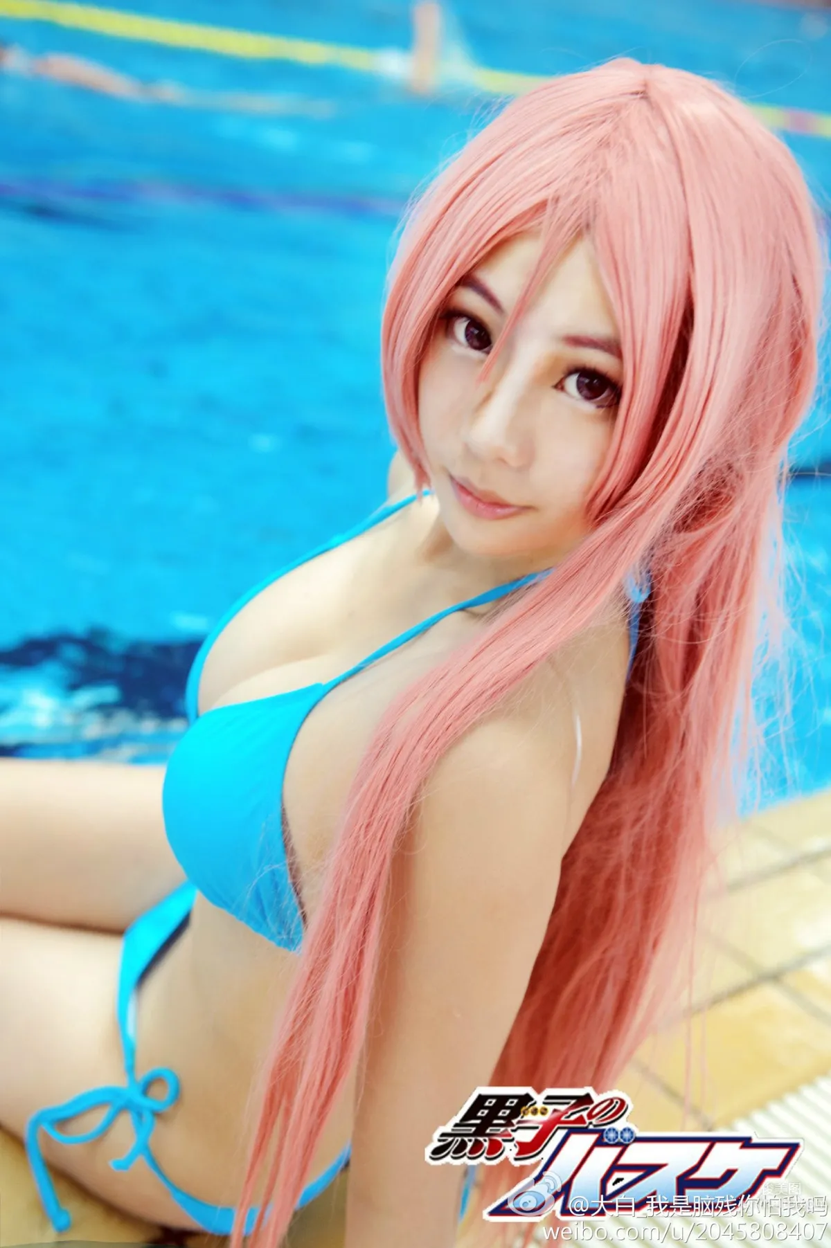 Hani HaaNi, Bikini Temptation and Top-Notch Cosplay photo 14