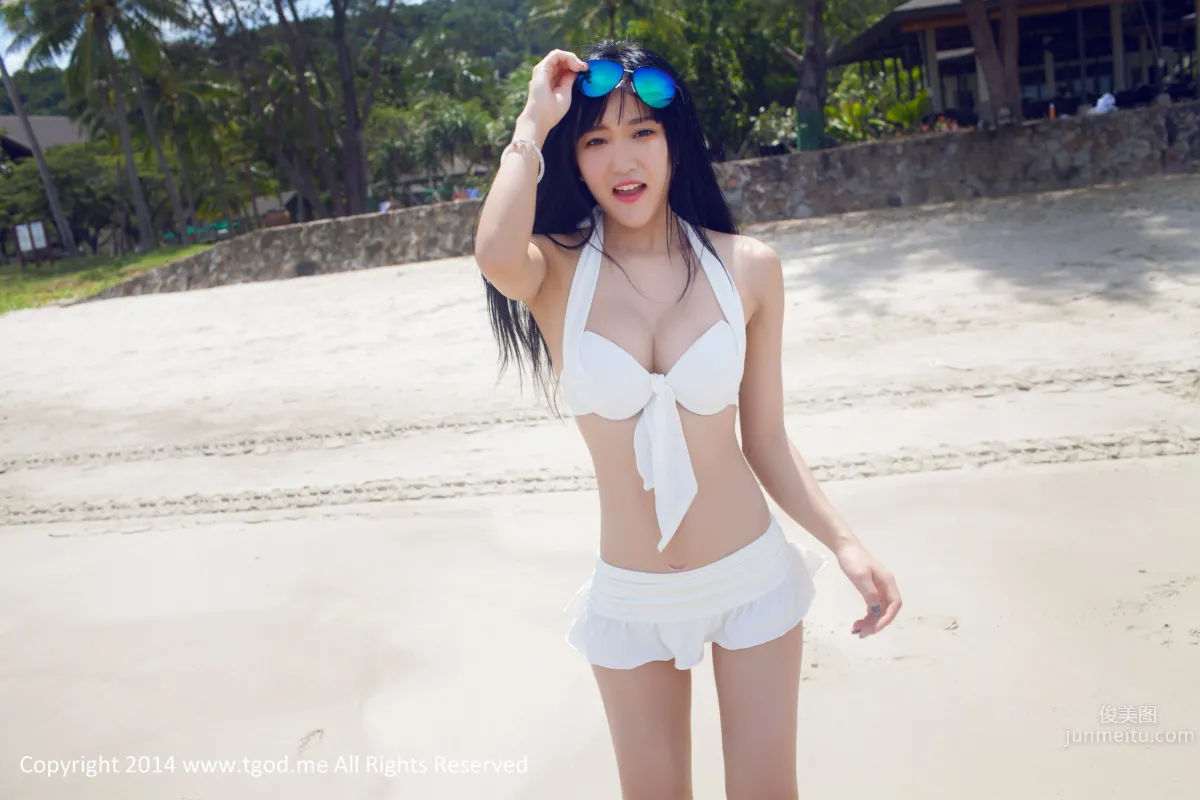 Yang Shangxuan: TGOD photo 43