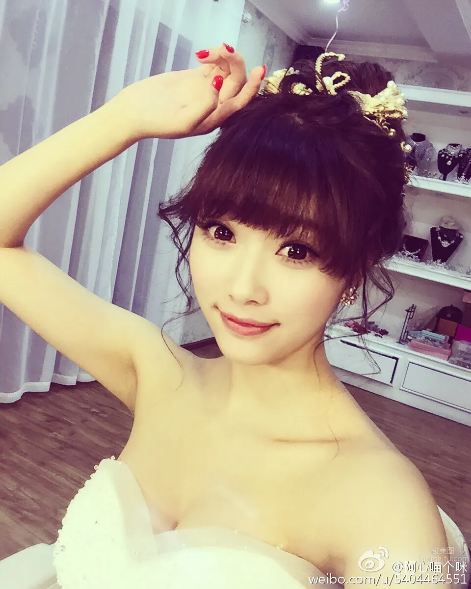 Yang Chenchen: Photo Set 2022 photo 17